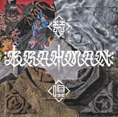 梵唄-bonbai-/BRAHMANのサムネイル