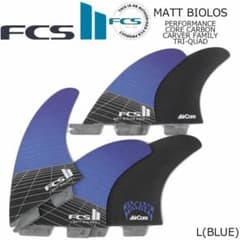 FCS2 エフシーエス マットバイオロストライクワッド 5フィン Lサイズ