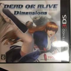 DEAD OR ALIVE Dimensions (3DS)のサムネイル