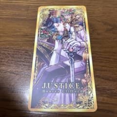 悪魔執事と黒い猫 タロット風カード ハウレスのサムネイル