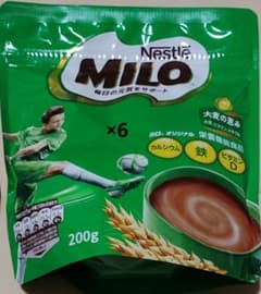 Nestle MILO ネスレミロ200g　栄養機能食品のサムネイル