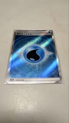 ポケモンカード 基本水エネルギー 253/172 SRのサムネイル