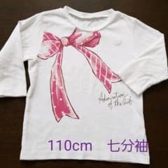 七分袖シャツのサムネイル