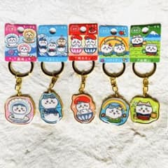 ちいかわ ハチワレ ご当地キーホルダー 5個セット - メルカリ