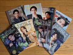 AERA STYLE MAGAZINE 51号〜58号 （町田啓太さん表紙）のサムネイル