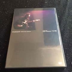 布袋寅泰 DVDのサムネイル