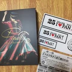 安室奈美恵 ファイナルツアー名古屋 ブルーレイのサムネイル