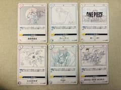 ワンピースカード【全6種セット】コンプリート 25周年 アニコレ 主題歌