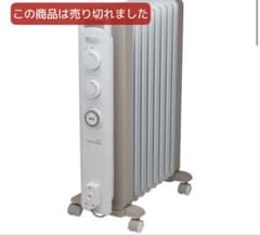 DeLonghi オイルヒーター RHJ15012-WH DeLonghi オイルヒーター RHJ15012-WH - メルカリ