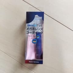 nanotol pro ナノトールのサムネイル