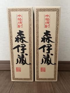 森伊蔵 焼酎 720ml 2本セット - メルカリ