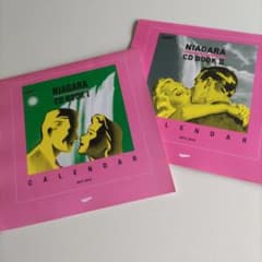 NIAGARA CD BOOK I & II カレンダー 2点セットのサムネイル