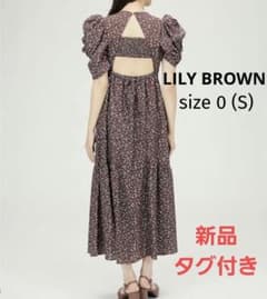 新品 リリーブラウン 花柄 パフスリーブ バックオープン ワンピース 0