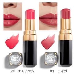 CHANEL ルージュココフラッシュ　78のサムネイル