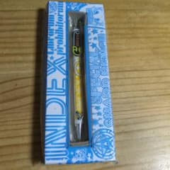 とある魔術の禁書目録　シャープペンのサムネイル