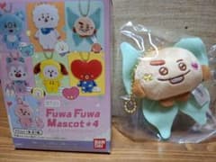 BT21 Fuwa Fuwa Mascot 4 SHOOKY