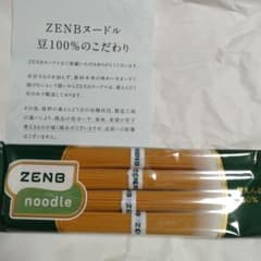 あ〜ちゃん。プロフ必読願います専用ZENB ヌードルのサムネイル