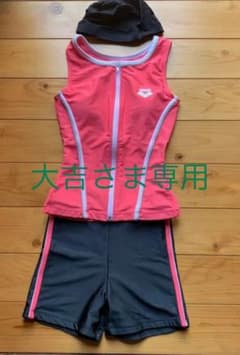 arenaセパレートスポーツ水着Mサイズ（キャップ付）のサムネイル