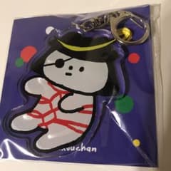 きっこうちゃん　キーホルダー　伊達政宗　仙台　限定のサムネイル
