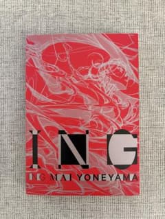 米山舞 画集 ING 直筆サイン入り 米山舞 画集 ING 直筆サイン入り - メルカリ