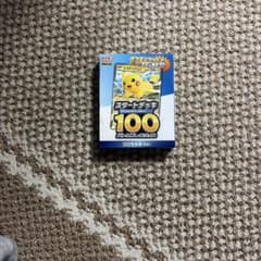 ポケモンカード スタートデッキ100 コロちゃおVer.のサムネイル