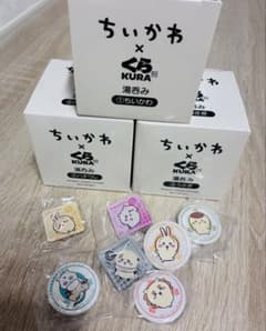 k*m様 ちいかわ×くら寿司 湯呑み 3種セット マグネットとバッジもお付けしまのサムネイル