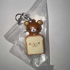 [韓国限定 正規品] リラックマ 食パン アクリルキーホルダーのサムネイル