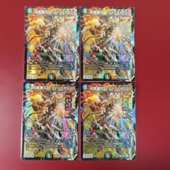 モルトVERSUS 3枚 ゆうゆうメルカリ便 モルトVERSUS 3枚 ゆうゆうメルカリ便 - メルカリ