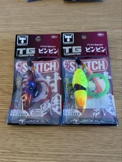 ジャッカル TGビンビンスイッチ アマダイSpecial 150g 2本セットのサムネイル