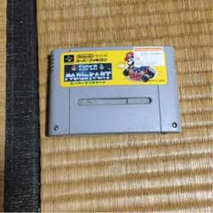 しぶっちゃん様専用のサムネイル