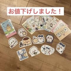 ちいかわ　ステッカーのサムネイル