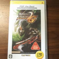 MONSTER HUNTER PORTABLE 2nd G PSP the B…