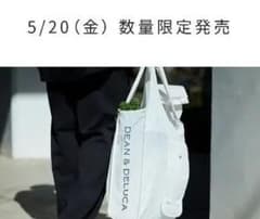 ディーン＆デルーカ　DEAN & DELUCA　 ショッピングバッグ　ホワイトのサムネイル