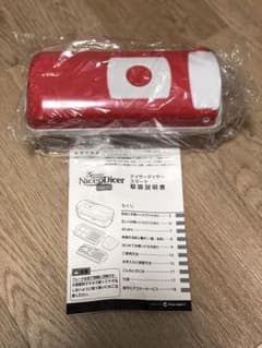 ナイサーダイサースマートのサムネイル