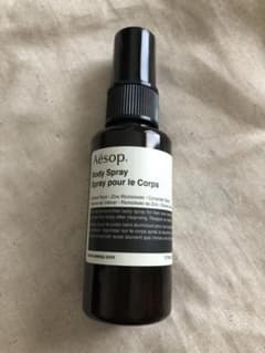 Aesop ボディスプレー 14 50mlのサムネイル