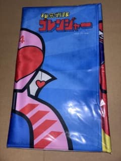 PDSx秘密戦隊ゴレンジャー タオル パンクドランカーズ 未開封品 PUNK 