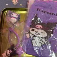 サンリオ クロミ 3点セットのサムネイル