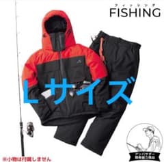 ワークマン イージス 防水防寒スーツ L 新品 上下セット