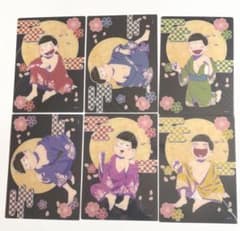 おそ松さん くじ クリアビジュアルシート 全種セット - メルカリ