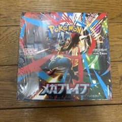 ポケモンカードゲーム メガブレイブ 拡張パック BOXのサムネイル