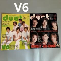 雑誌 切抜き LAZY KNACK 雑誌 切り抜き 香月優奈 清水聡 - メルカリ