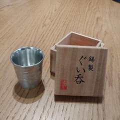錫 ぐい呑のサムネイル