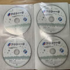 バラエティDVD22枚セット （アメトーク17枚）ケース付のサムネイル