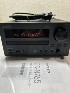 R10 Maintenance ONKYO CR-N765 (B) Hi-Res Network CD Receiver