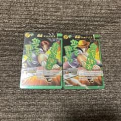 ワンピース ミラクルバトルカードダス シャンクス 2枚セットのサムネイル