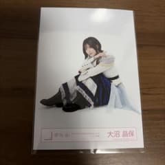 櫻坂46 大沼晶保 5th YEAR ANNIVERSARY LIVE 生写真のサムネイル