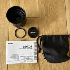 ニコン Nikon AF-S NIKKOR 35mm f/1.8G☆単焦点レンズのサムネイル