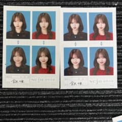 seju 証明写真 金沢十亜のサムネイル