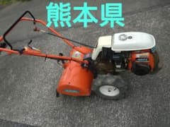 クボタ 管理機 耕運機 TR 70 - メルカリ