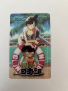 名探偵コナン&毛利蘭　クリアカードのサムネイル